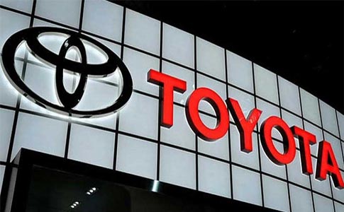 Anand and Anand wins Trademark case for Toyota in India