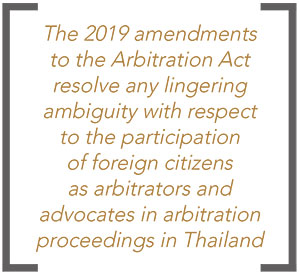 Arbitration-Act