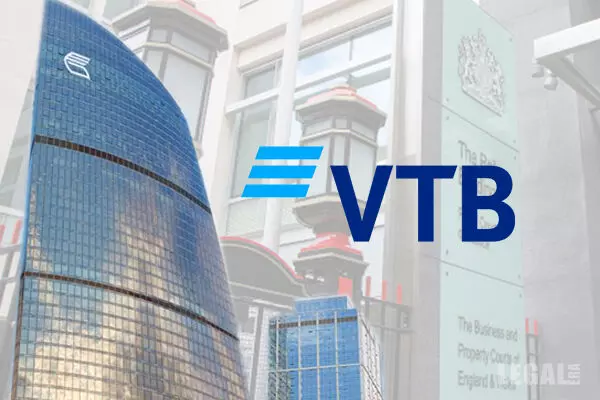 In the JSC VTB Bank case, the UK court held, Equity Does Not Act in Vain