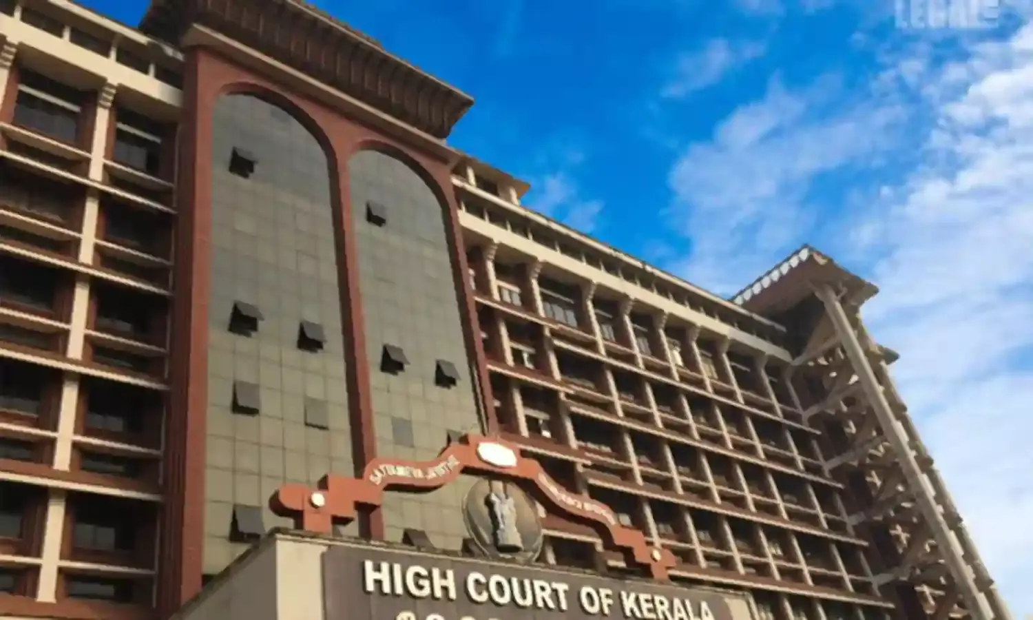 Order of Commercial Court U/S 9 of Arbitration & Conciliation Act Appealable: Kerala HC