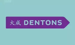 Dentons, Davis Brown announce future combination