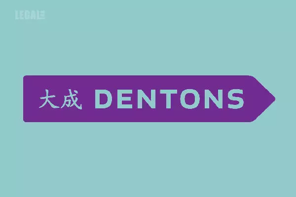 Dentons, Davis Brown announce future combination