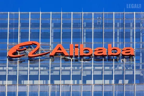 Alibaba Group to be investigated over suspected monopolistic practices Alibaba Group to be investigated over suspected monopolistic practices