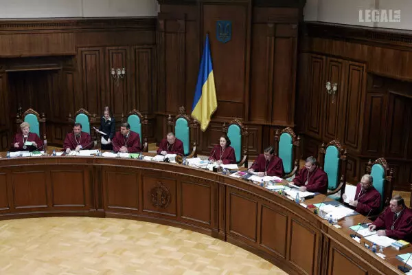 Chairman of the Constitutional Court of Ukraine investigated for bribery