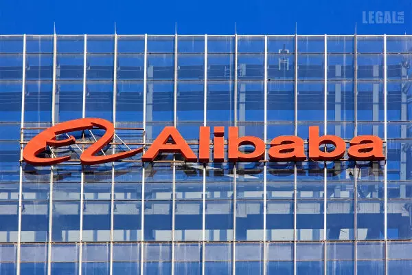Alibaba Group to be investigated over suspected monopolistic practices
