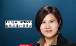 PwC Legals Hong Kong arm hires leading IP practice lawyer PwC Legals Hong Kong arm hires leading IP practice lawyer