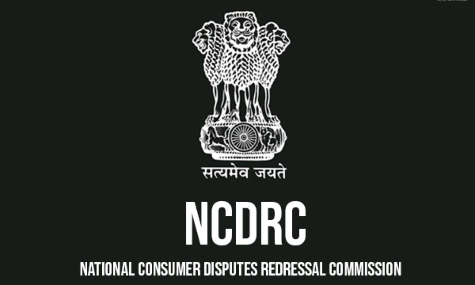 national consumer redressal commission