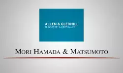 Law firms advise real estate investment trust
