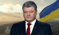 Former President of Ukraine under investigation