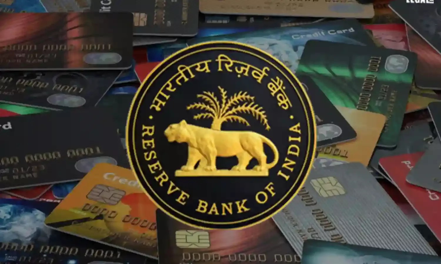 Reserve Bank of India guidelines for credit and debit cards