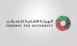UAE authority extends grace period for tax registrants UAE authority extends grace period for tax registrants