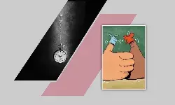 Patent Illegality, A Ground for Setting Aside an Arbitral Award Patent Illegality, A Ground for Setting Aside an Arbitral Award