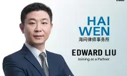Edward-Liu