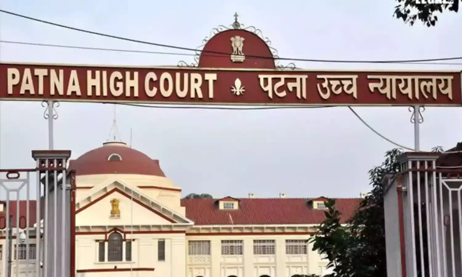 Patna-High-Court