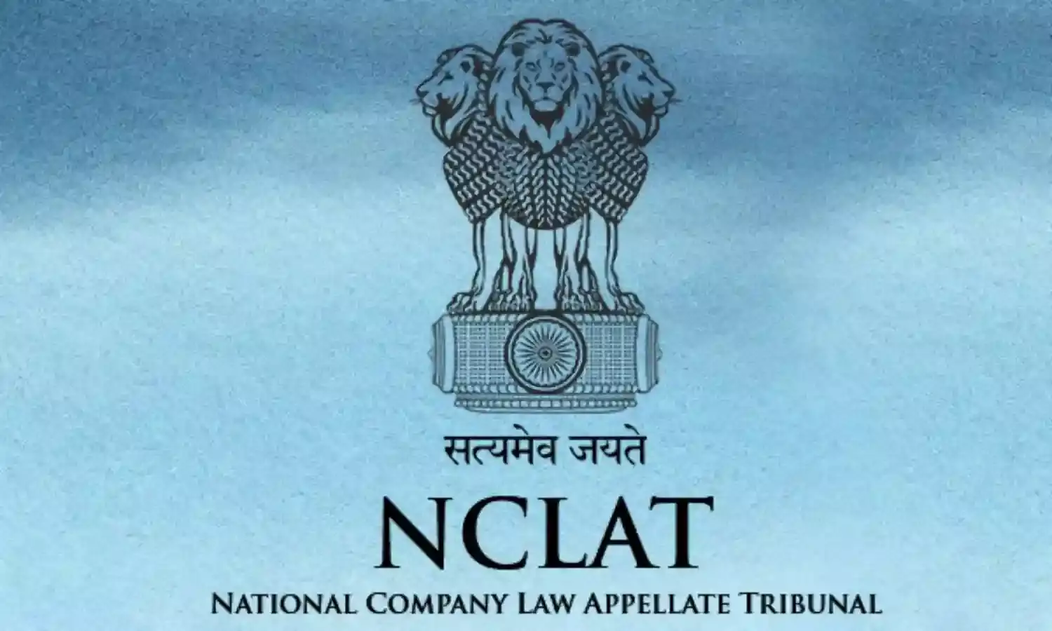 NCLAT