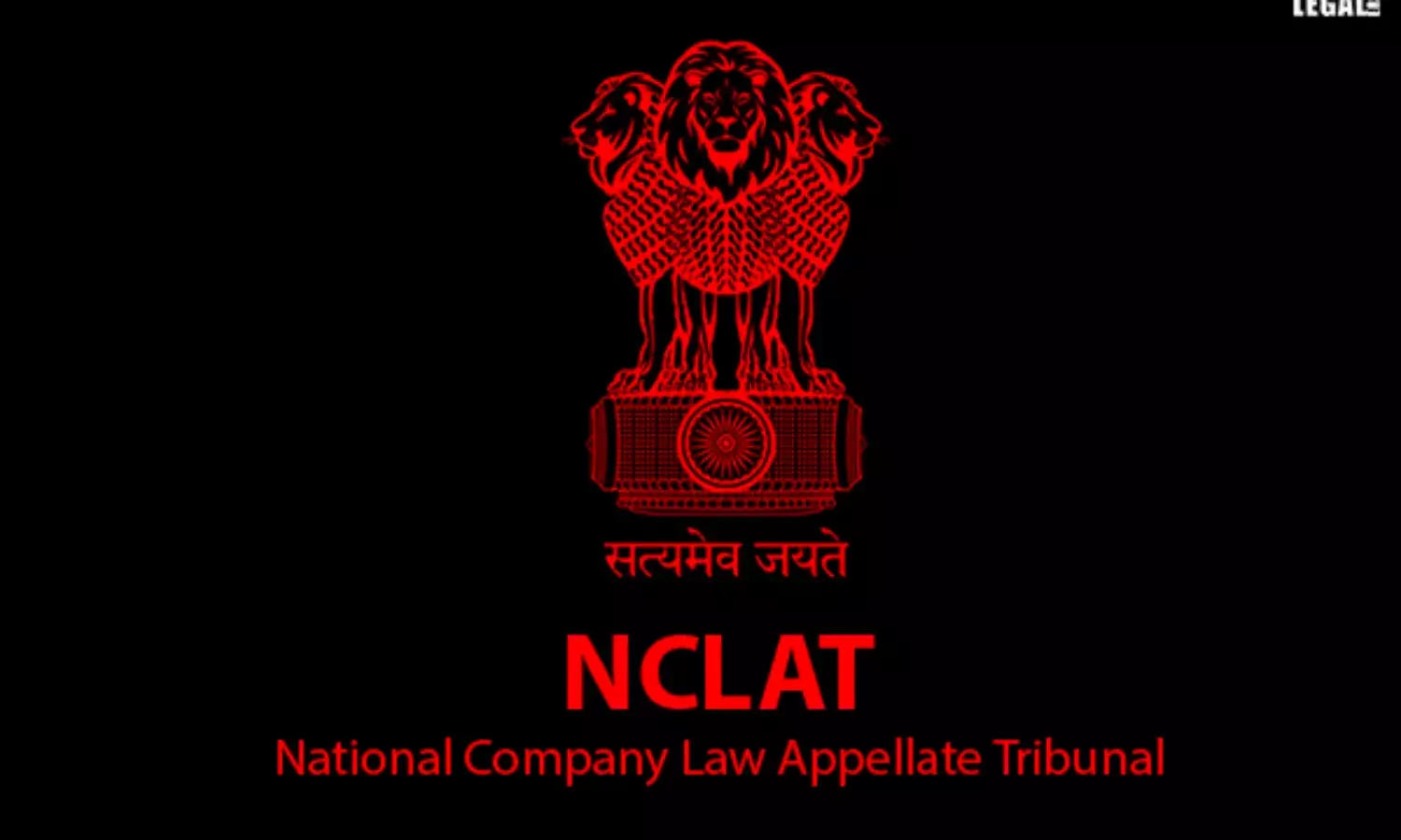 NCLAT