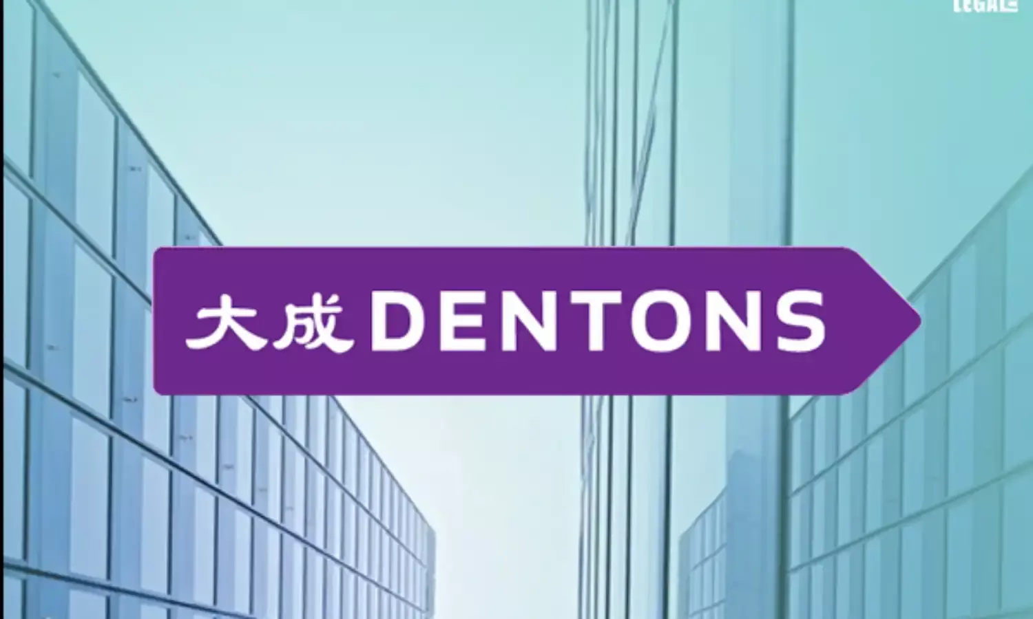 Dentons