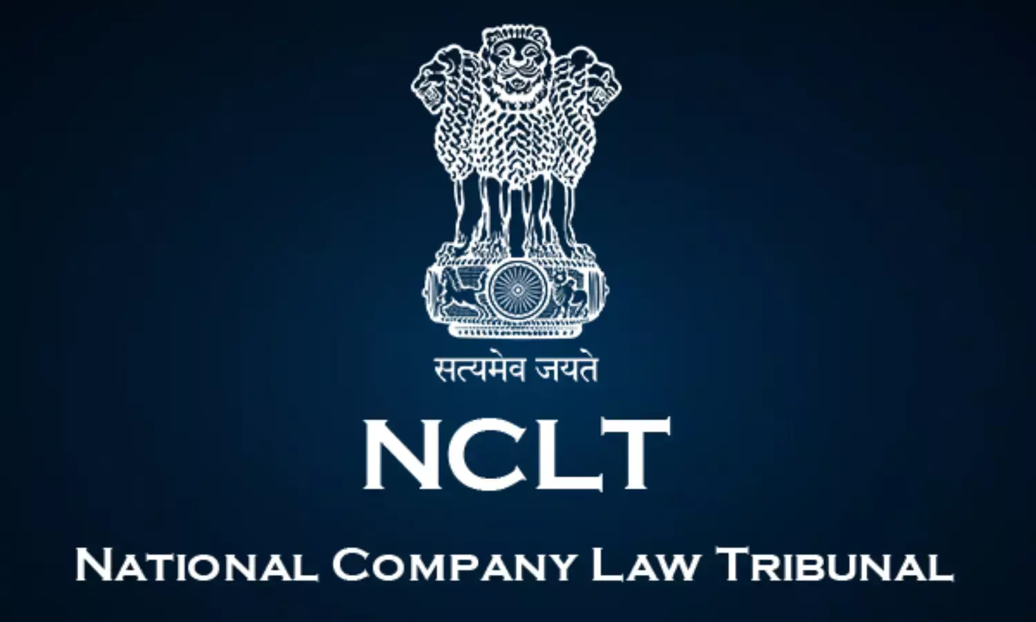 NCLT