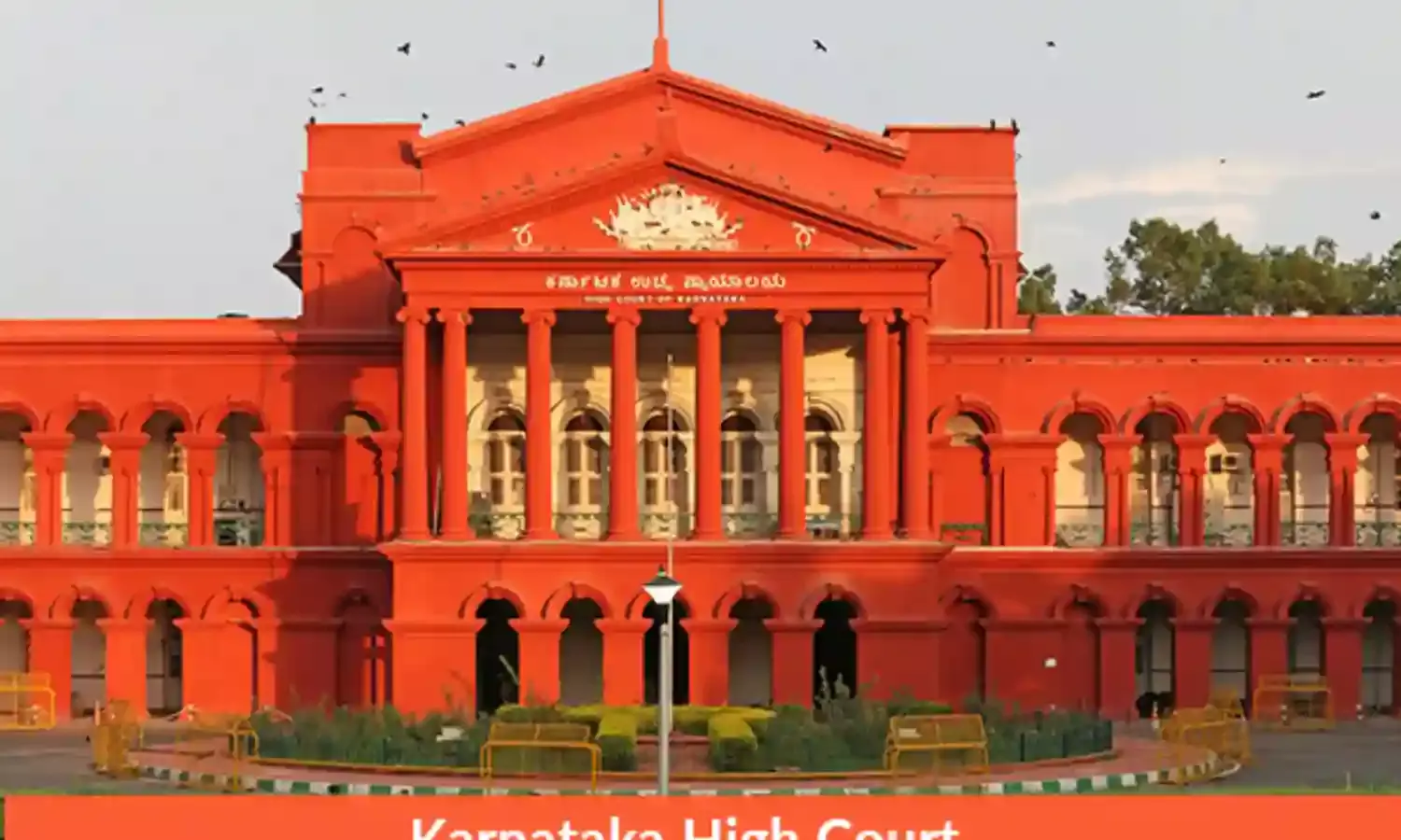 Karnataka-High-Court