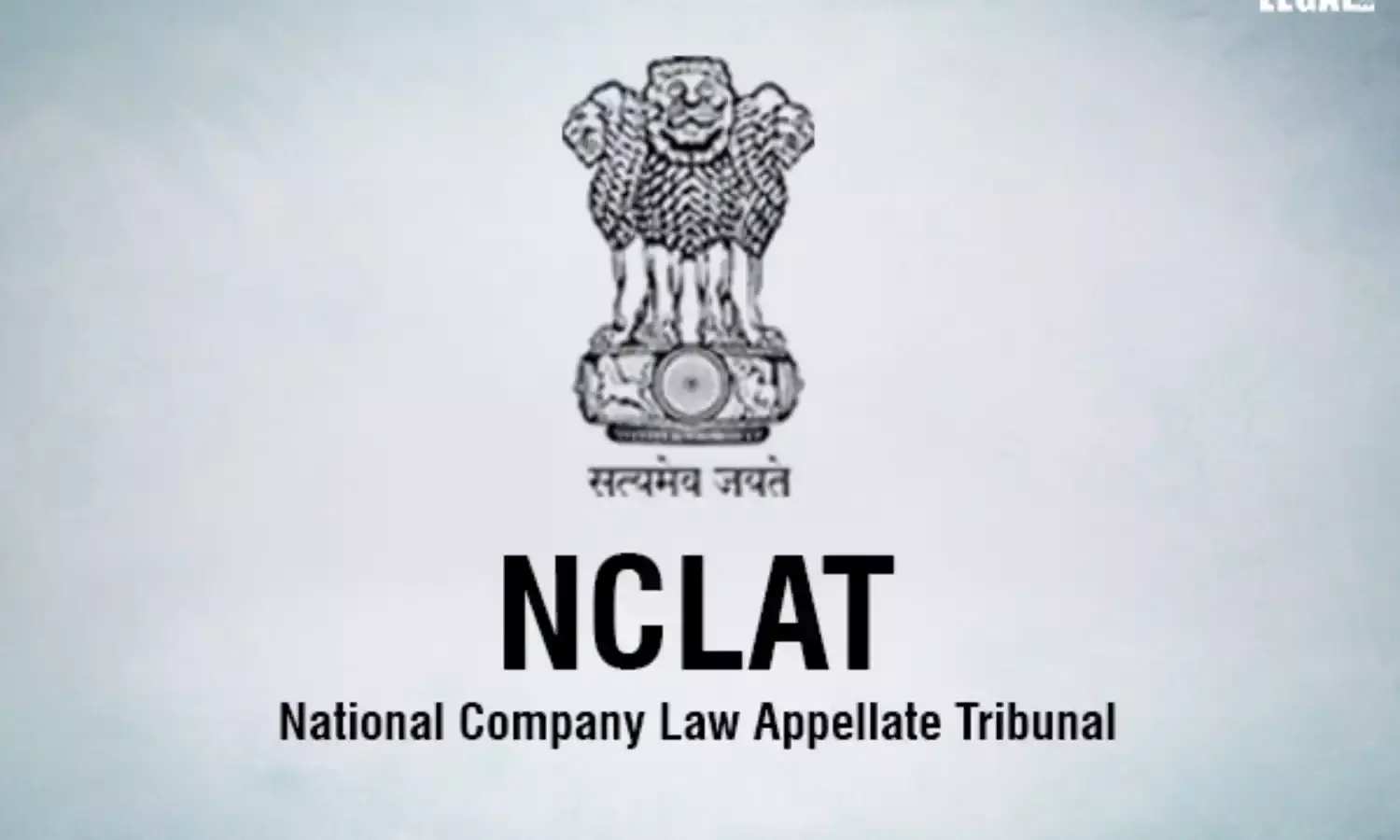 NCLAT