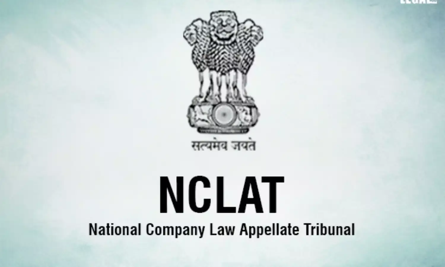 Adjudicating Authority is empowered to consider any application filed by the Liquidator: NCLAT