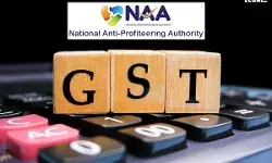 GST
