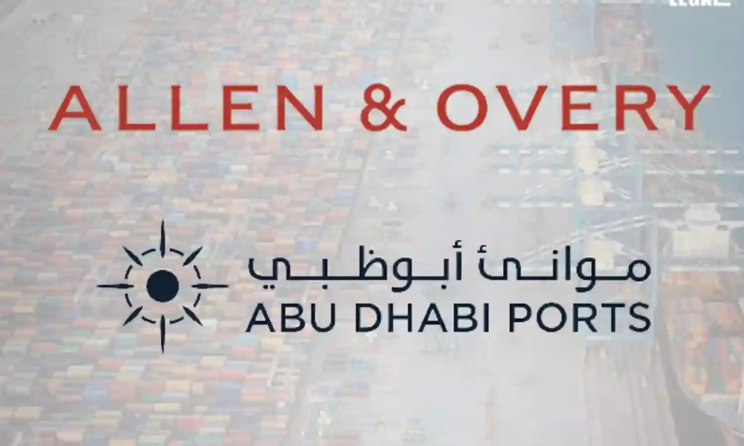 Allen-Overy-&-Abu-Dhabi-Ports