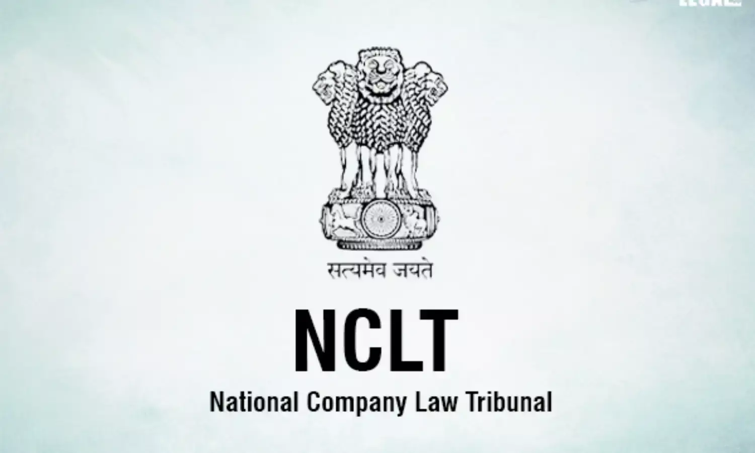 NCLT