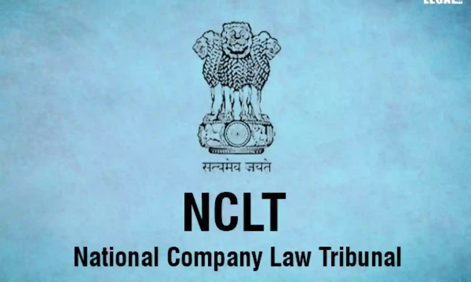 NCLT