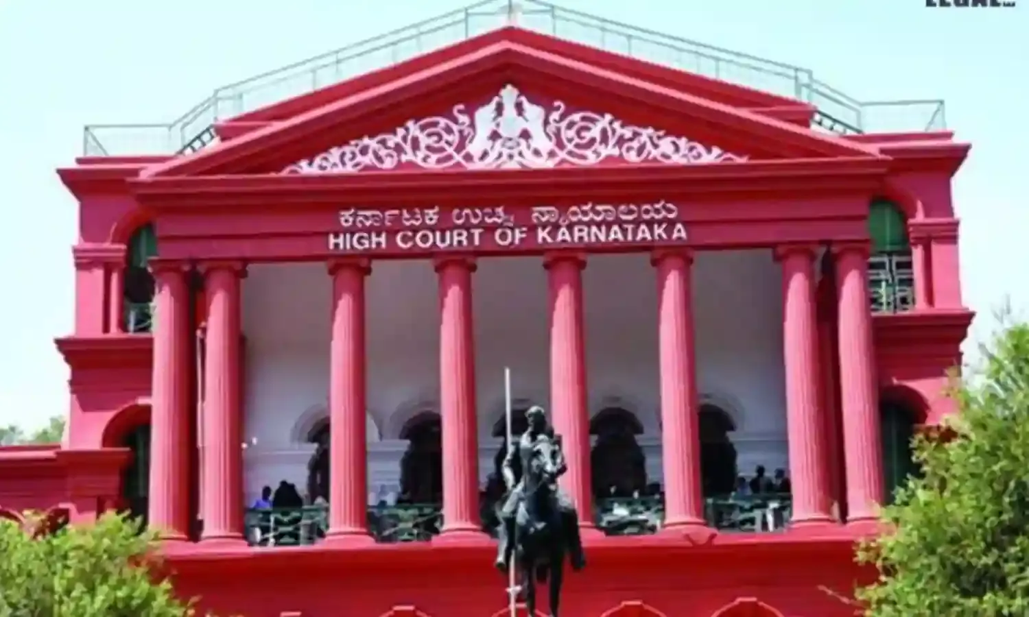 Karnataka-High-Court