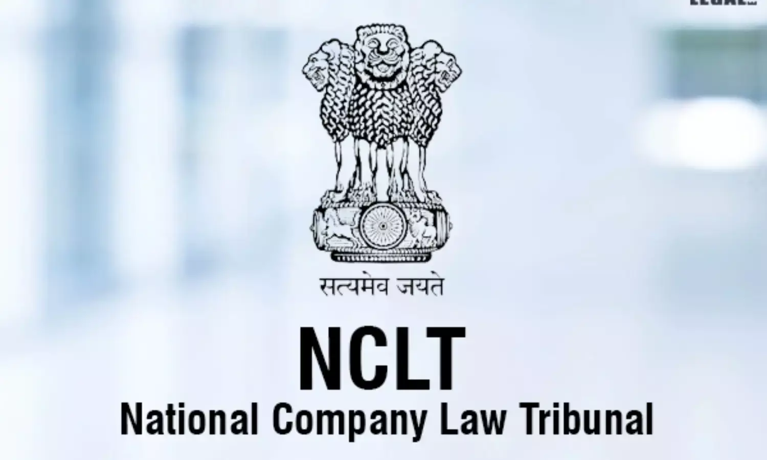 NCLT
