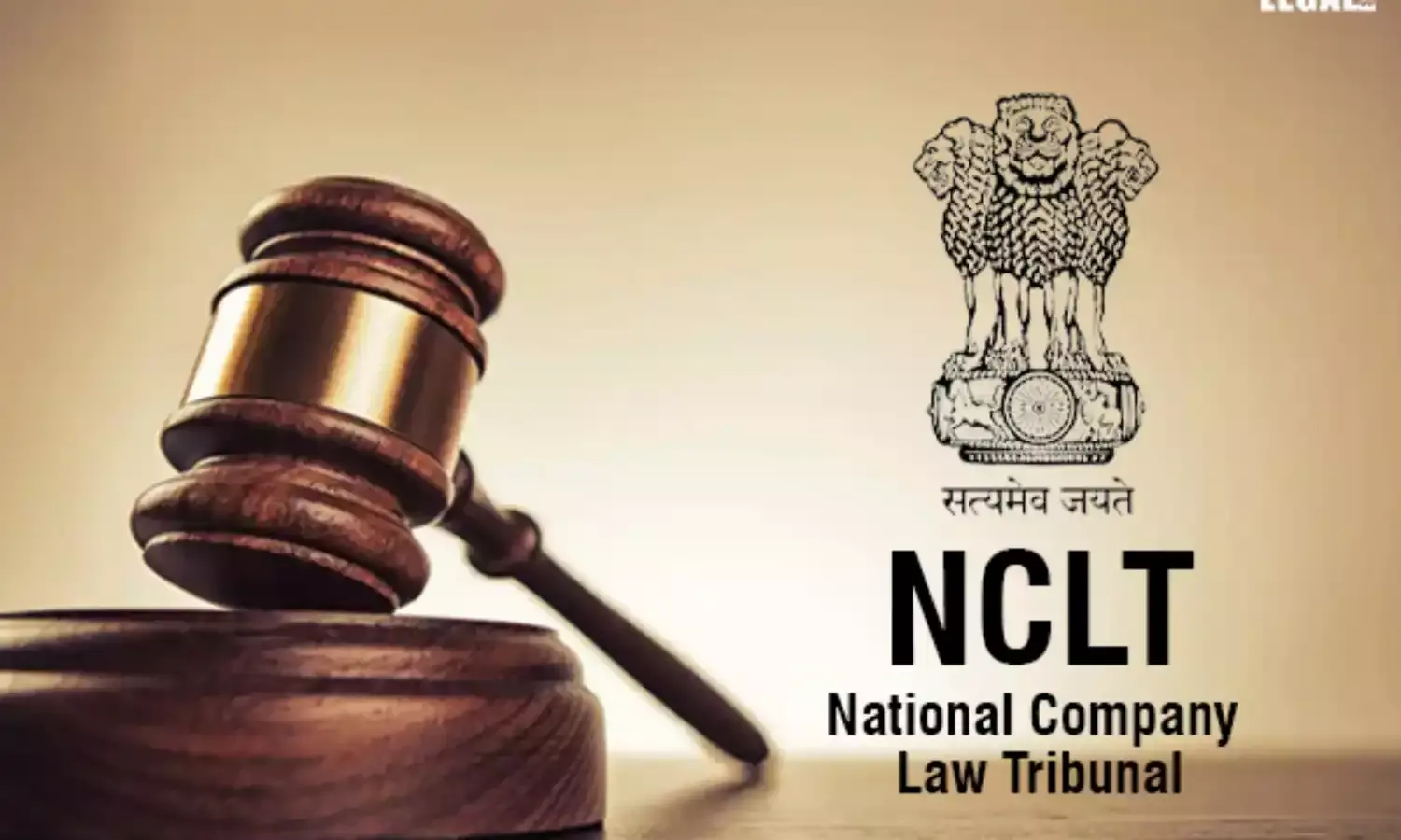 NCLT
