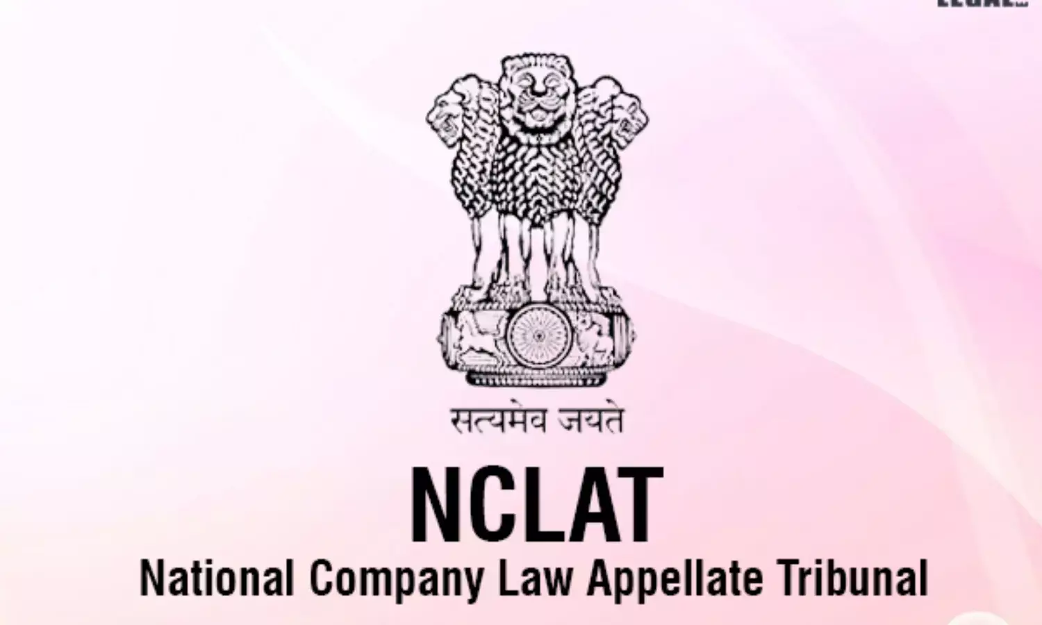 NCLAT