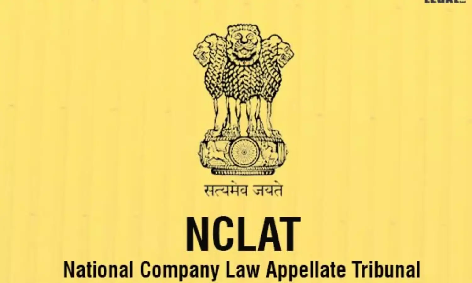 NCLAT