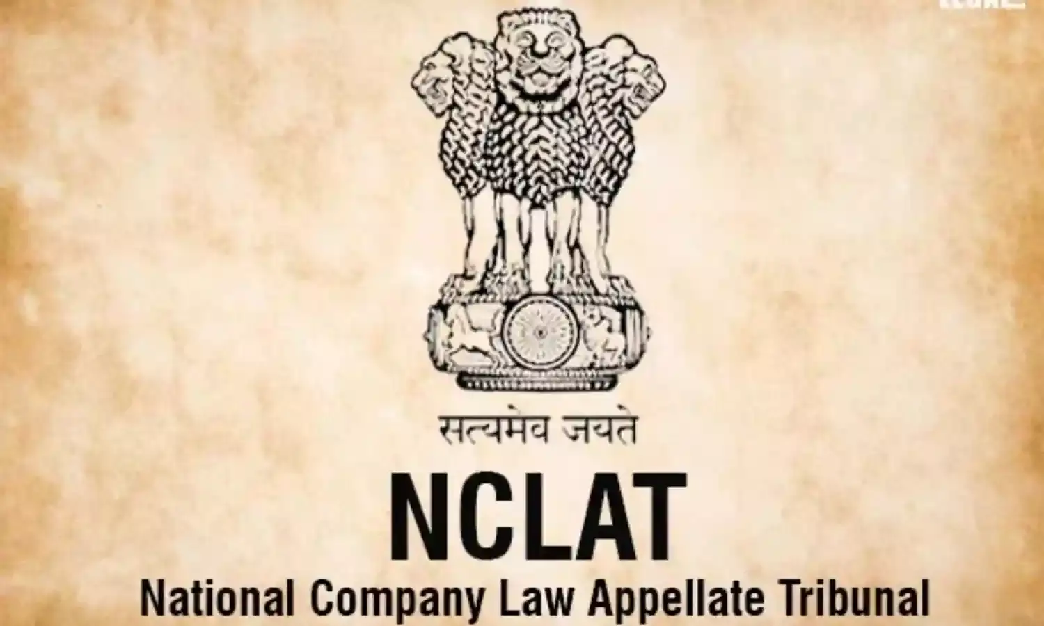 NCLAT