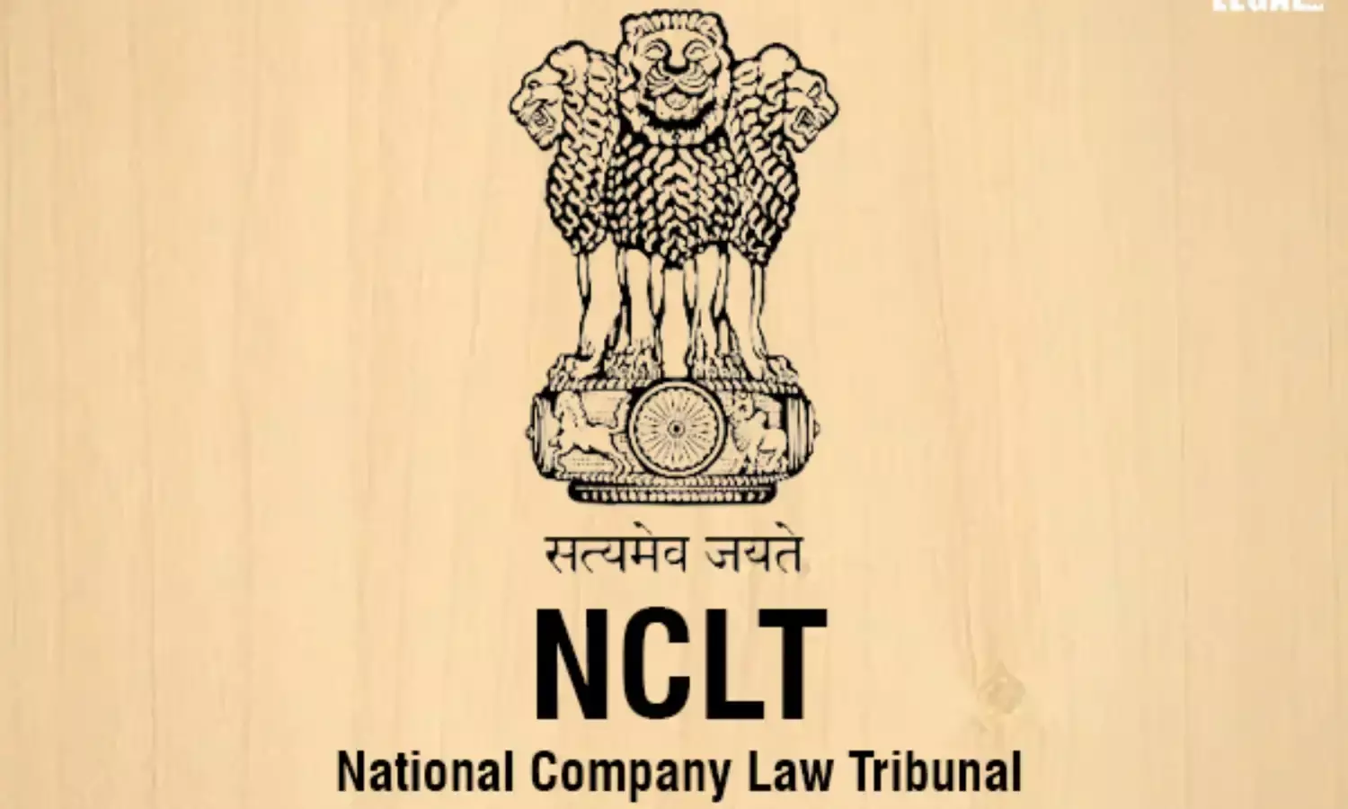 NCLT