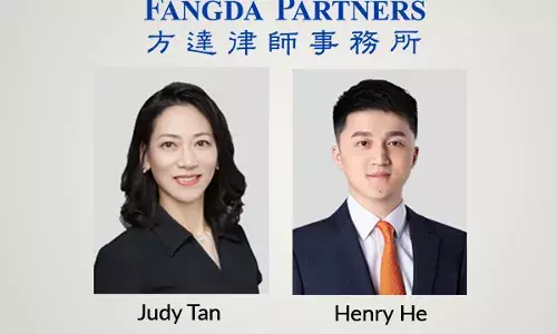 Henry-He-&-Judy-Tan