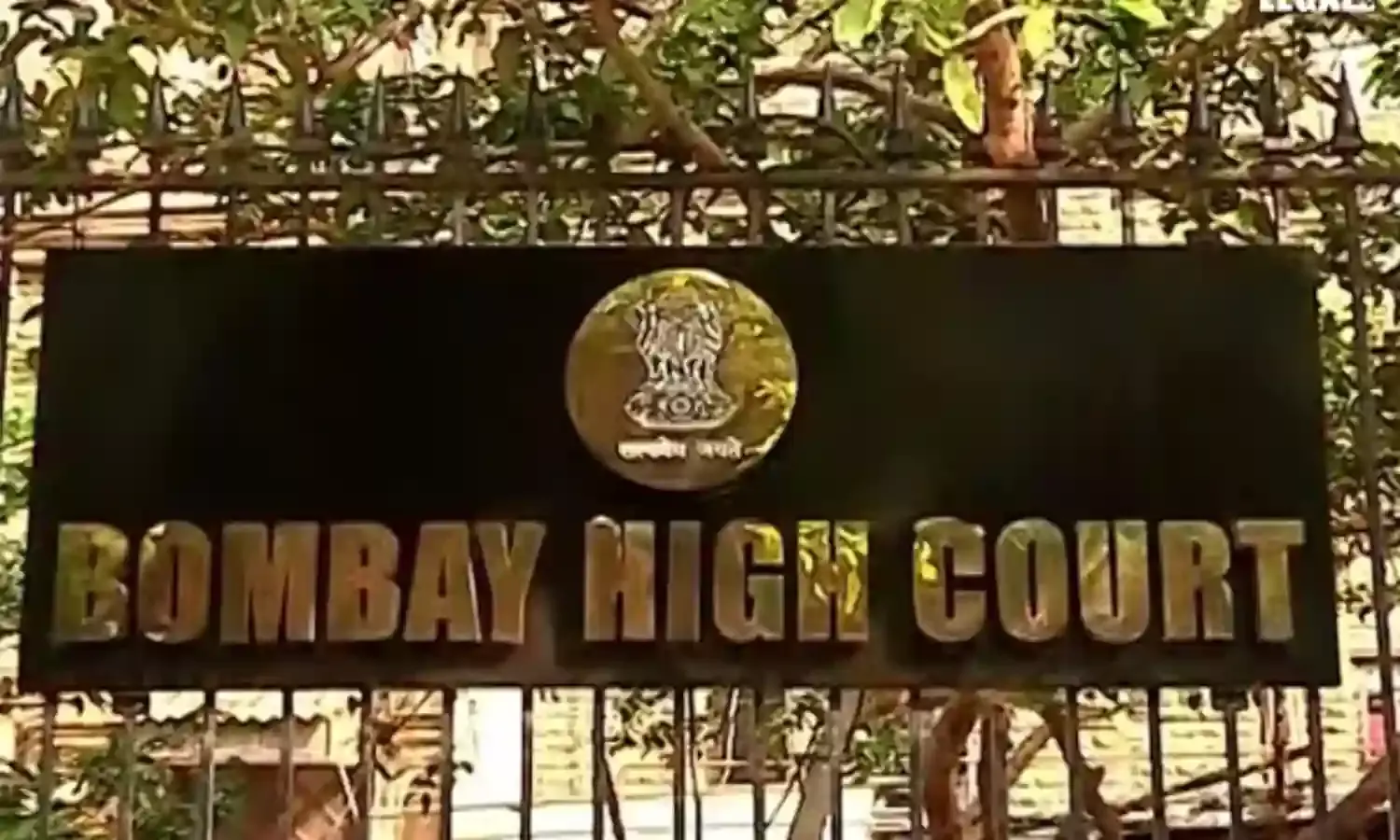 Bombay-High-Court