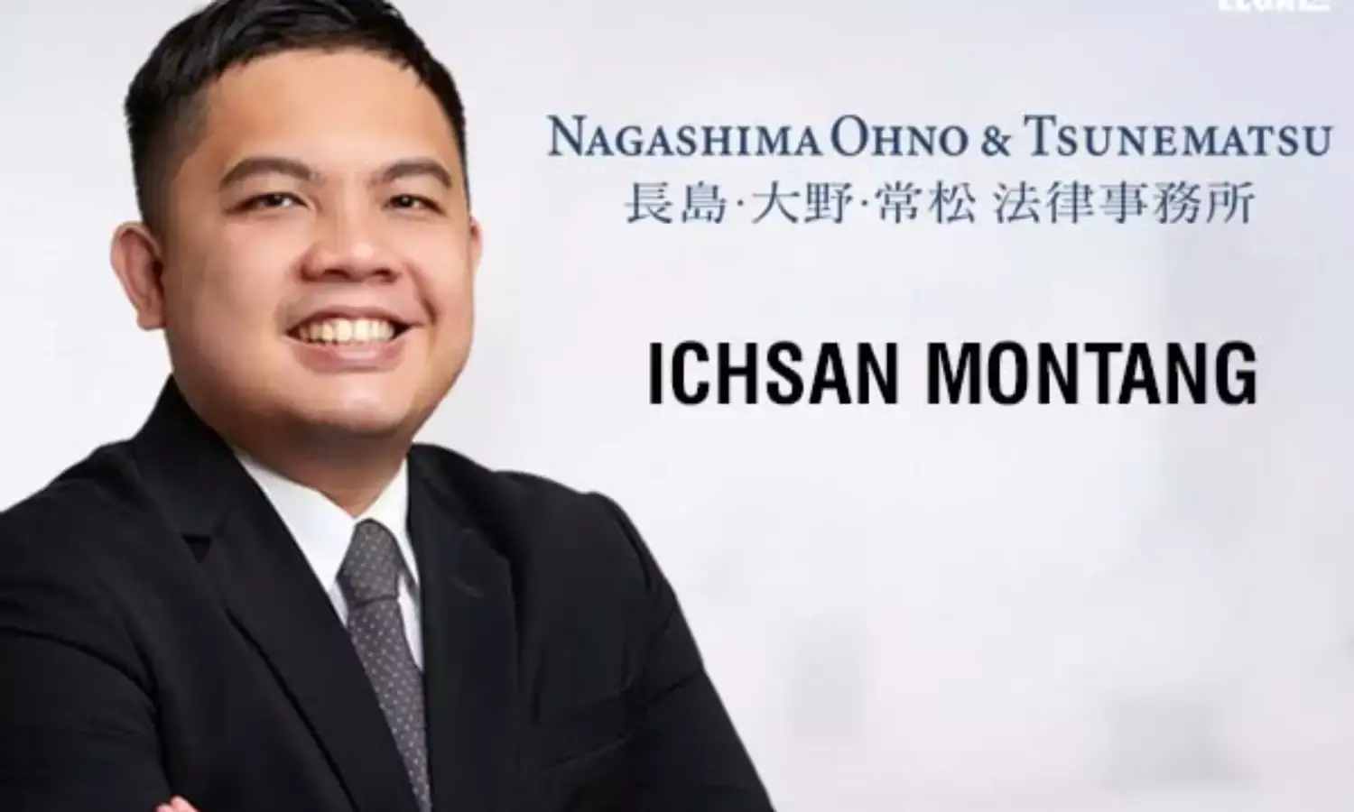Ichsan-Montang