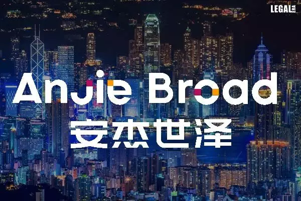 AnJie Broad Law Firm Launches First Overseas Branch in Hong Kong Through Merger with Local Firms