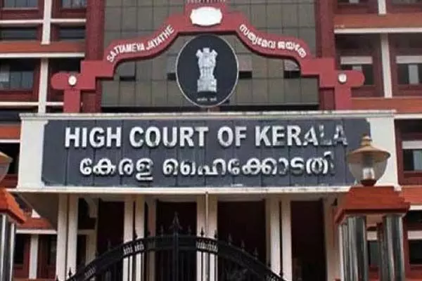Kerala High Court rules on territorial jurisdiction under A&C Act