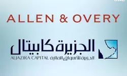 A&O-&-Aljazira-Capital