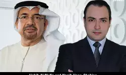 Habib-Al-Mulla-&-Nagib-Hage-Chahine