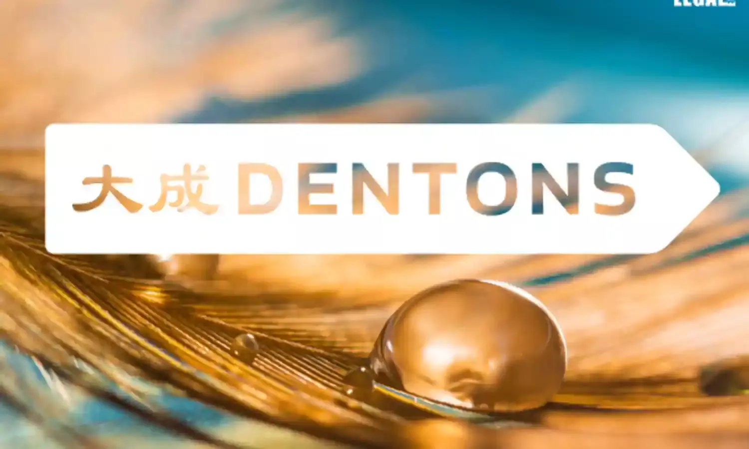 Dentons