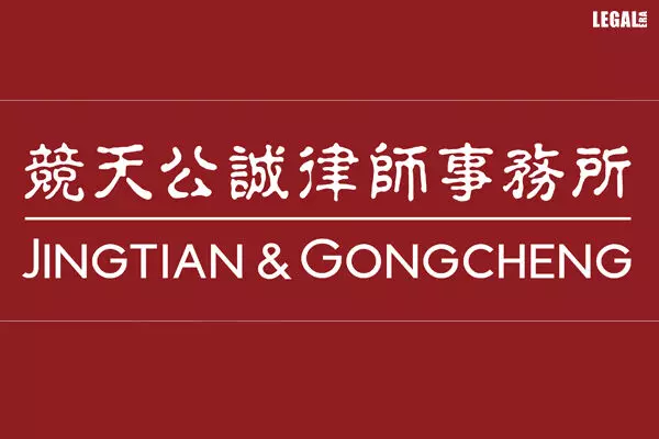 Jingtian & Gongcheng Expands With Four New Partners across Shanghai and Beijing