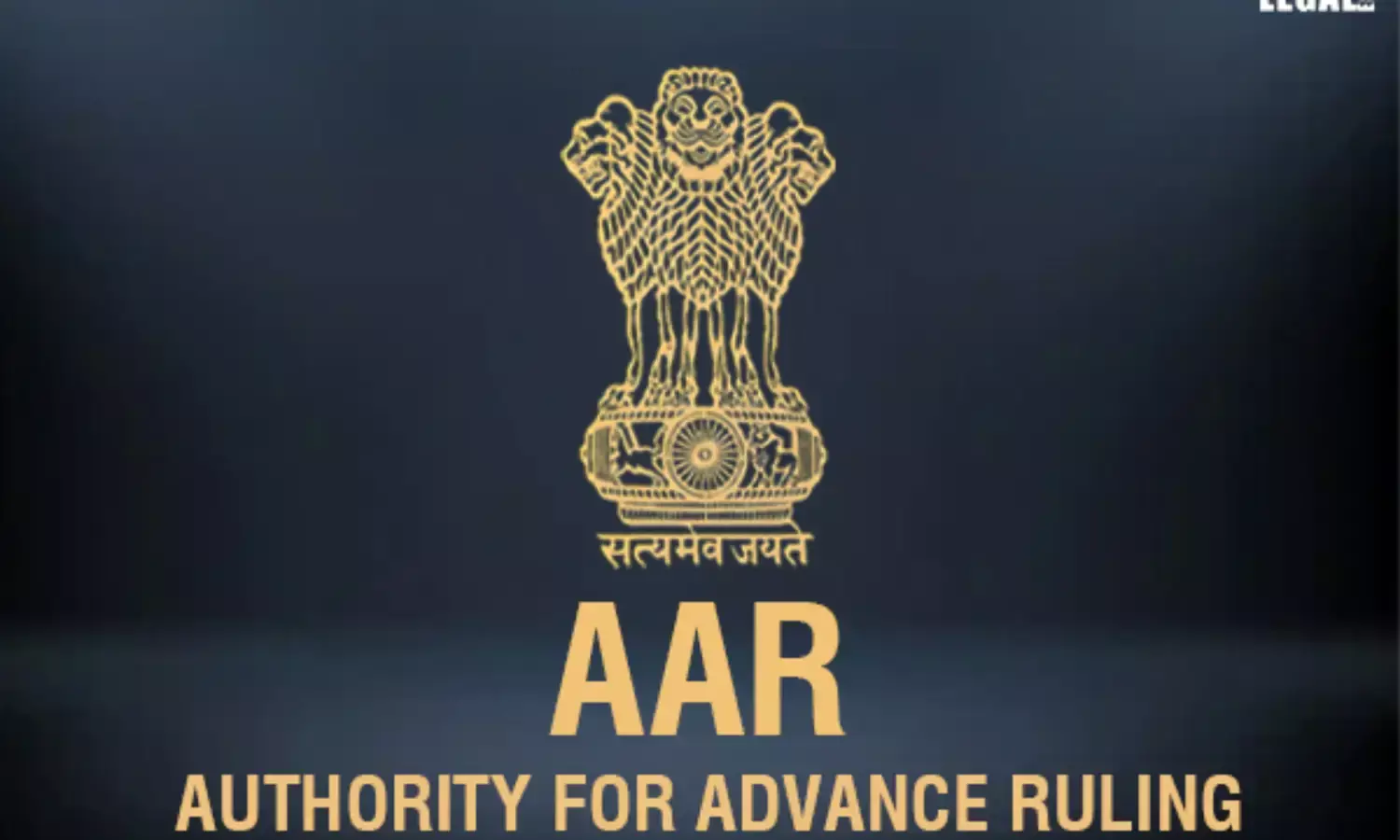 AAR