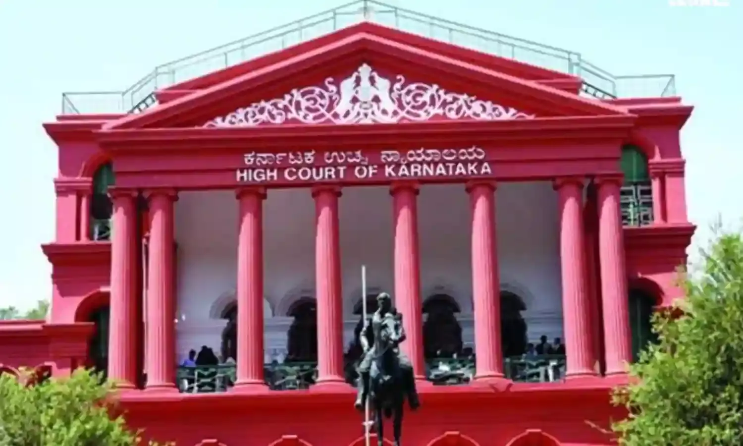 Karnataka-High-Court