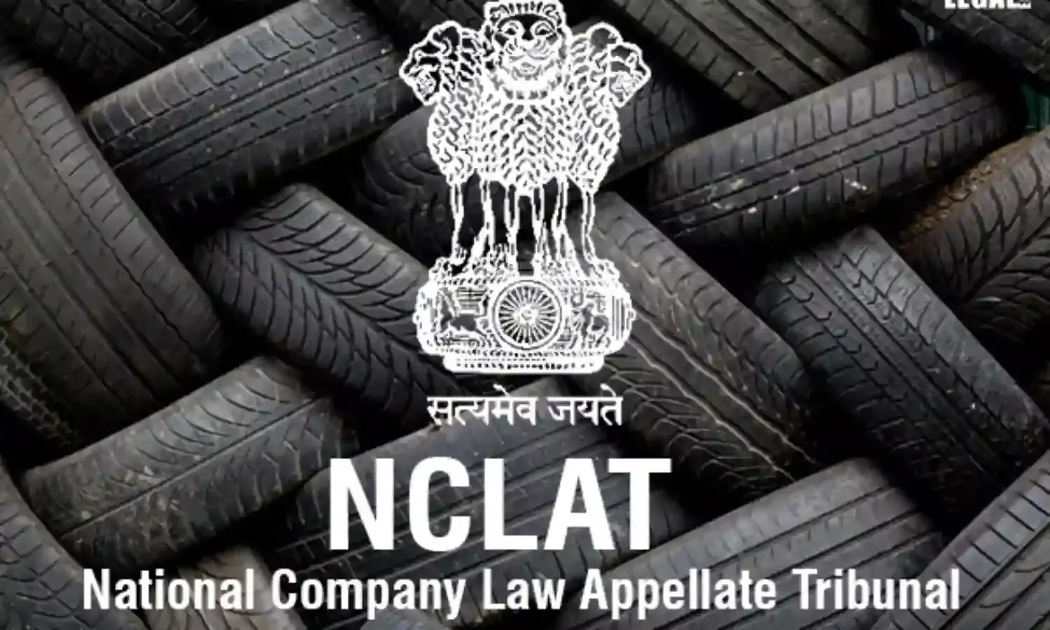 NCLAT