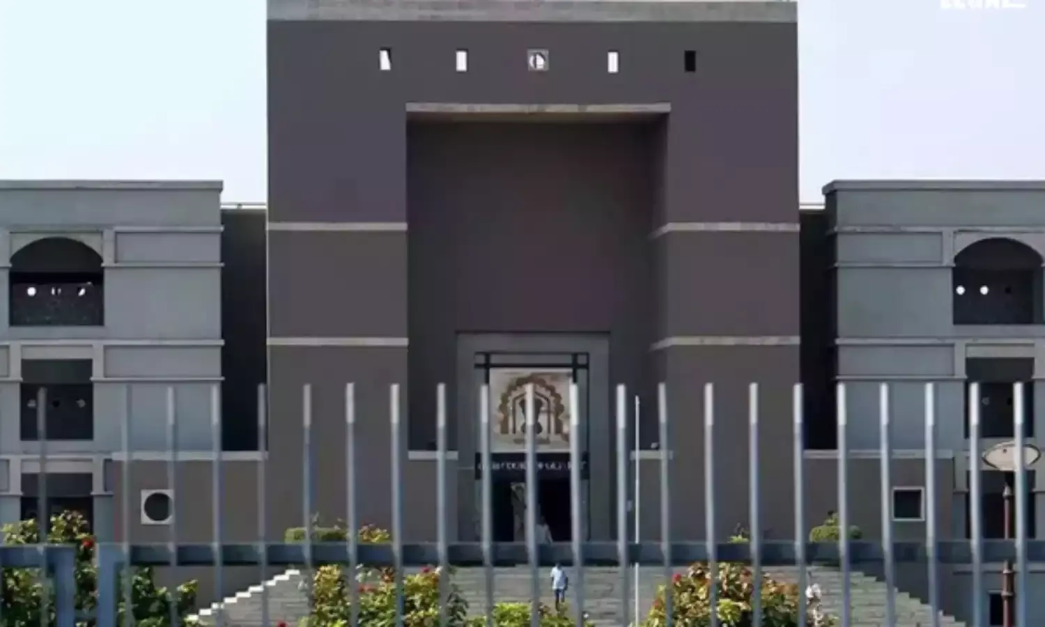Gujarat-High-Court