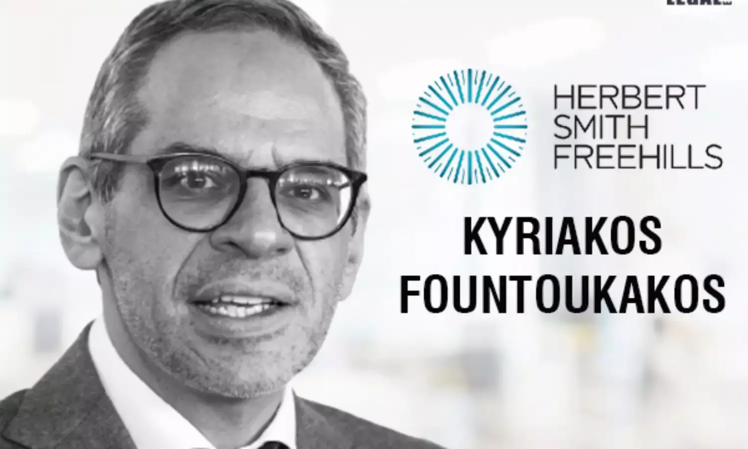 Kyriakos-Fountoukakos